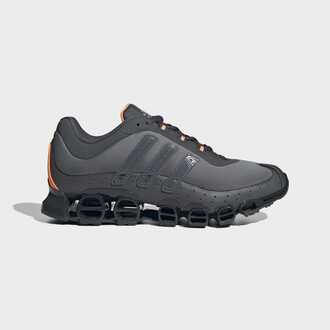 Muške patike adidas Megaride