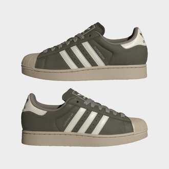 Muške patike adidas Superstar ii
