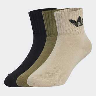 Dečije čarape adidas Kids Ankle Sock