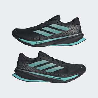Muške patike adidas Supernova Rise M Mer