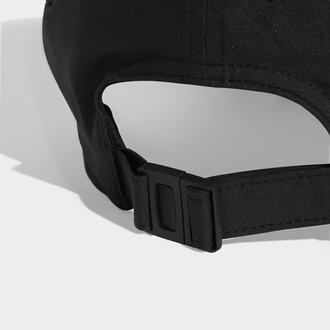 Unisex kačket adidas Bball Cap Clima