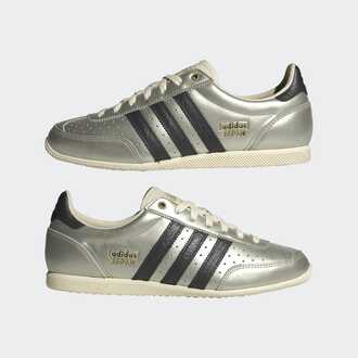 Ženske patike adidas Japan W