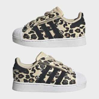 Dečije patike adidas Superstar ii cf el i