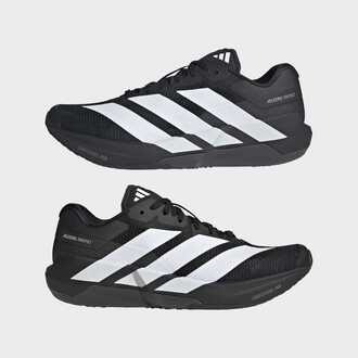Muške patike za trening adidas Adizero dropset pro trainer m