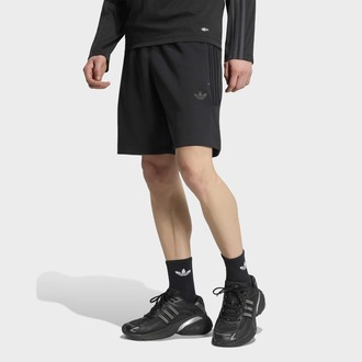 Muški šorc adidas Spacer shorts