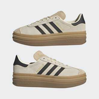 Ženske patike adidas Gazelle bold w