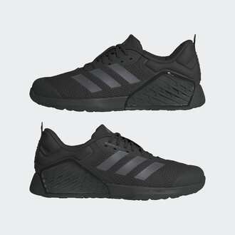 Muške patike adidas Dropset 3 trainer