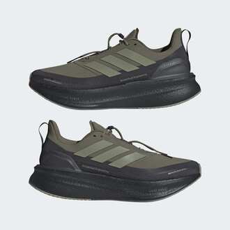Muške patike za trčanje adidas Ultraboost 5 hk
