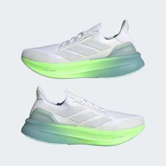Muške patike za trčanje adidas Ultraboost 5x