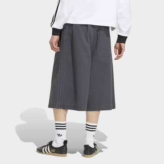 Muški šorc adidas Jorts