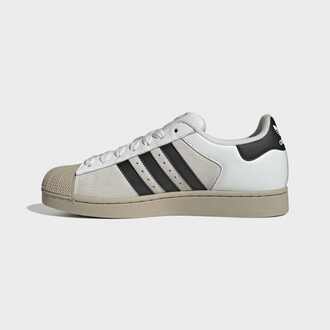 Ženske patike adidas Superstar ii