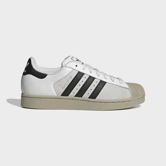 Ženske patike adidas Superstar ii