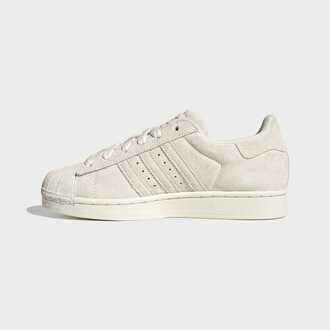 Ženske patike adidas Superstar ii w