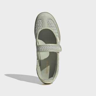 Ženske patike adidas Samba jane w