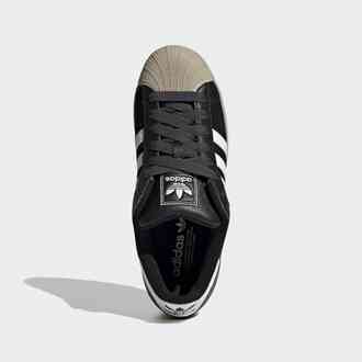 Ženske patike adidas Superstar ii