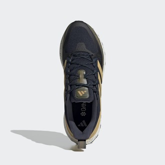 Muške patike za trčanje adidas Ultrarun 5 tr