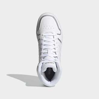 Ženske patike adidas Hoops 2.0 mid