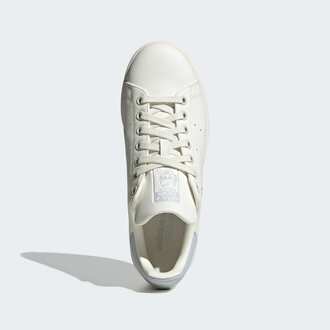 Ženske patike adidas Stan smith w