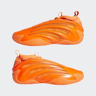 Muške patike za košarku adidas Harden volume 9