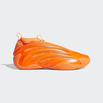 Muške patike za košarku adidas Harden volume 9