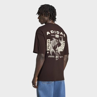 Muška majica adidas Koi gfx t