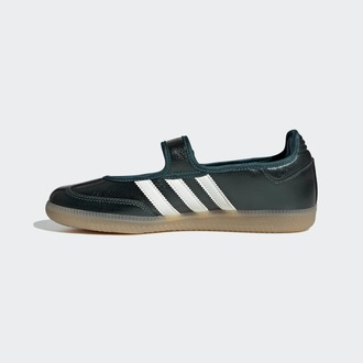 Ženske patike adidas Samba jane w