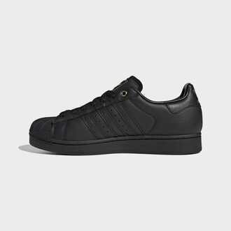 Ženske patike adidas Superstar ii