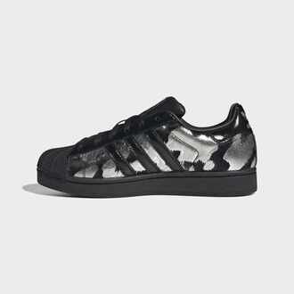 Ženske patike adidas Superstar ii w