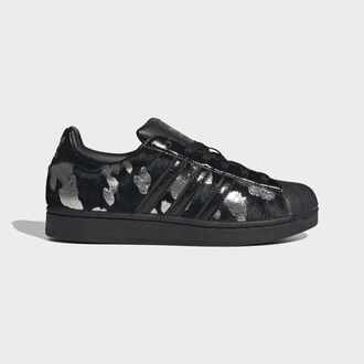 Ženske patike adidas Superstar ii w