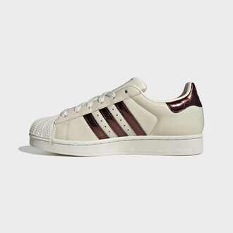 Ženske patike adidas Superstar ii w