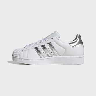 Ženske patike adidas Superstar ii w