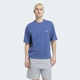 Muška majica adidas Ess tee
