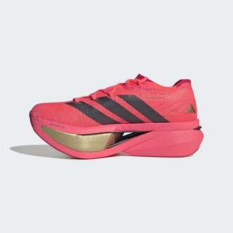 Muške patike za trčanje adidas Adizero prime x3 strung