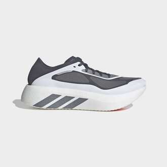 Muške patike za trčanje adidas Hyperboost run m