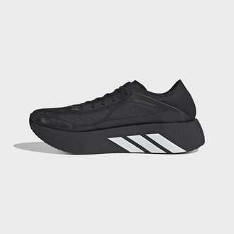 Muške patike za trčanje adidas Hyperboost run m
