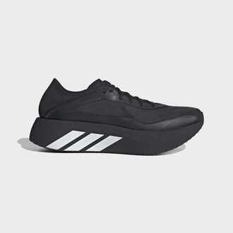 Muške patike za trčanje adidas Hyperboost run m