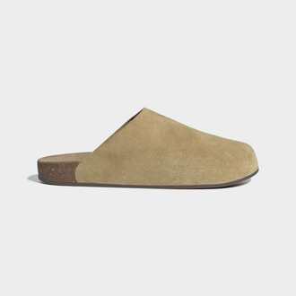 Ženske papuče adidas Adimule