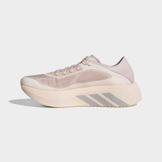 Ženske patike za trčanje adidas Hyperboost run w