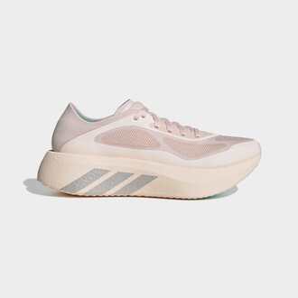 Ženske patike za trčanje adidas Hyperboost run w