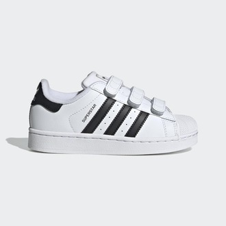 Dečije patike adidas Superstar ii cf c