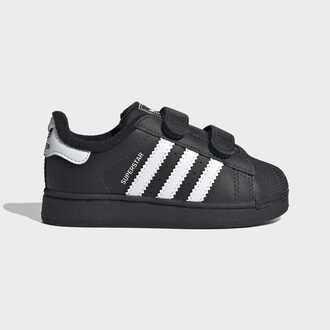 Dečije patike adidas Superstar ii cf i