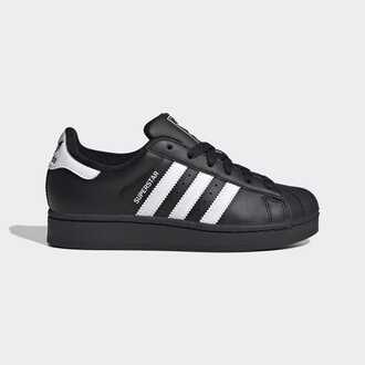 Dečije patike adidas Superstar ii j