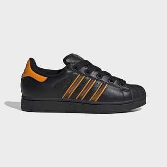Ženske patike adidas Superstar ii w
