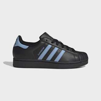 Ženske patike adidas Superstar ii w