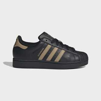 Ženske patike adidas Superstar ii w