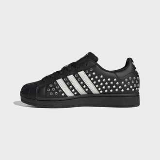 Ženske patike adidas Superstar ii w