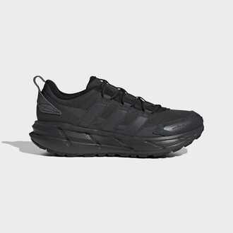 Muške patike za trčanje adidas Astrastar atr shoes