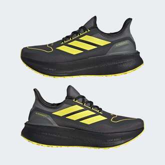 Muške patike za trčanje adidas Ultraboost 5 gtx