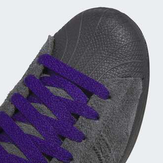 Unisex patike adidas Superstar adv
