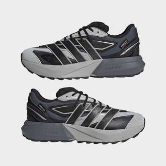 Muške patike adidas Lightblaze atr